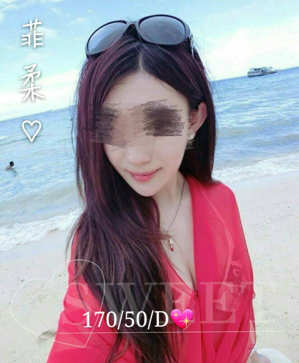 龍潭區定點茶/外送茶 小甜心 158/58/22/34D